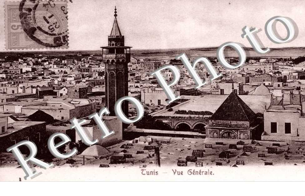 Vue Generale