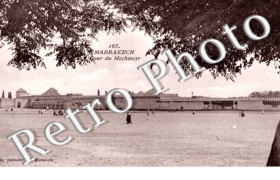 Cour du Mechouar