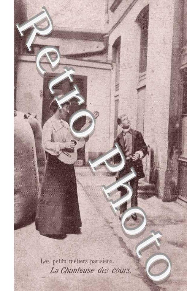 La chanteuse des cours (MUSIQUE)