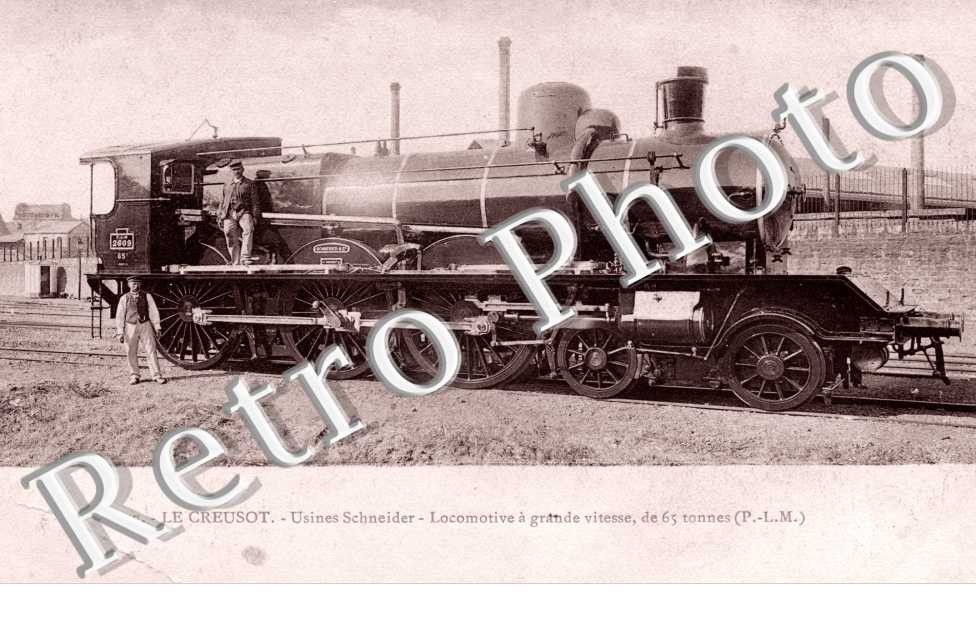 Locomotive