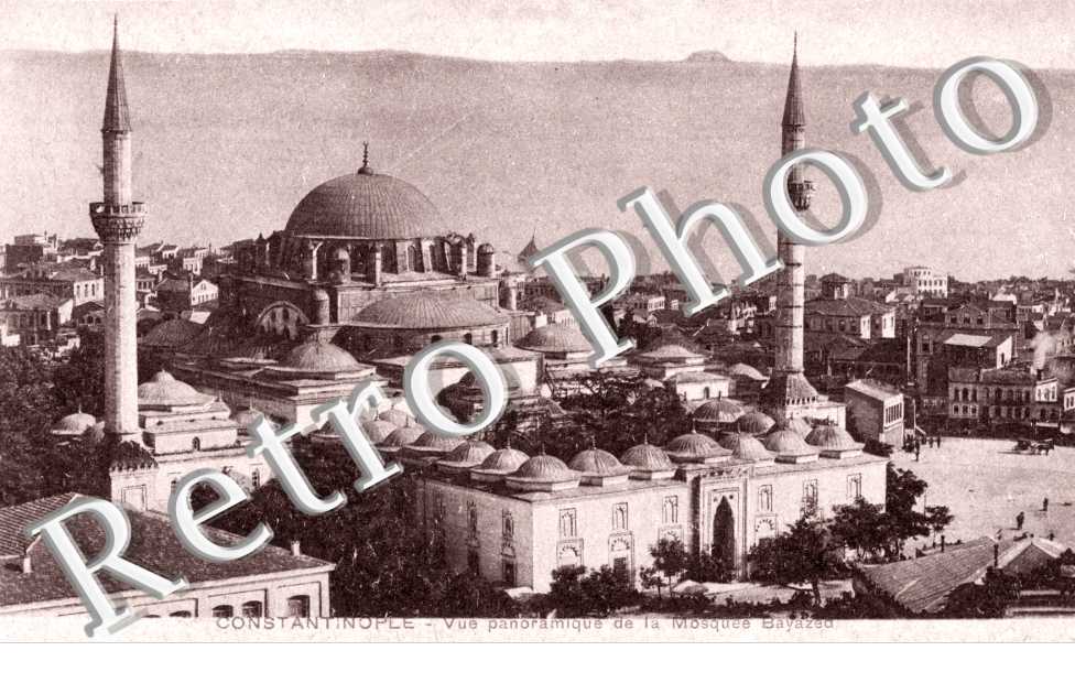 Vue Panoramique de la Mosquée