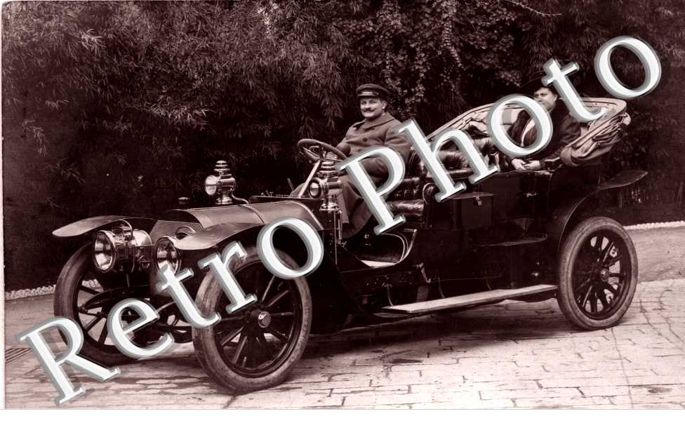 Automobile