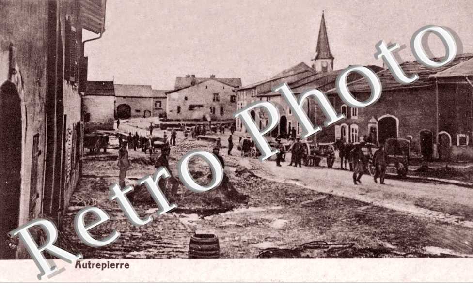 Une rue