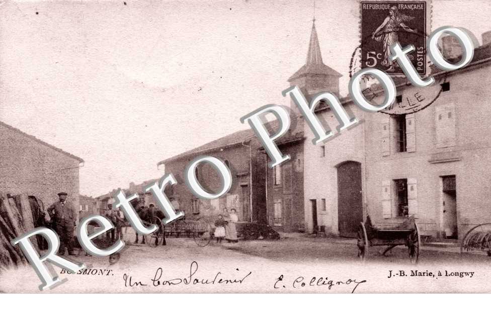Une rue