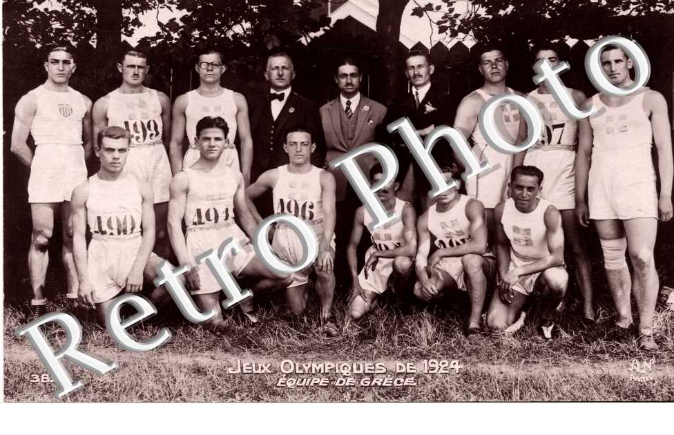 Jeux Olympiques de 1924 Equipe de Grece