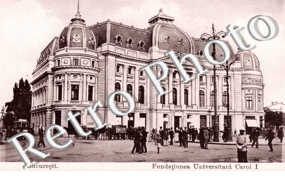 Fundatiunea Universitara Carol I