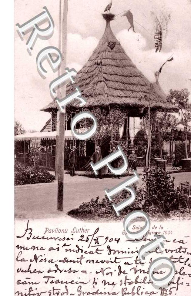 Pavilonu Luther Exposition Agrora 1904