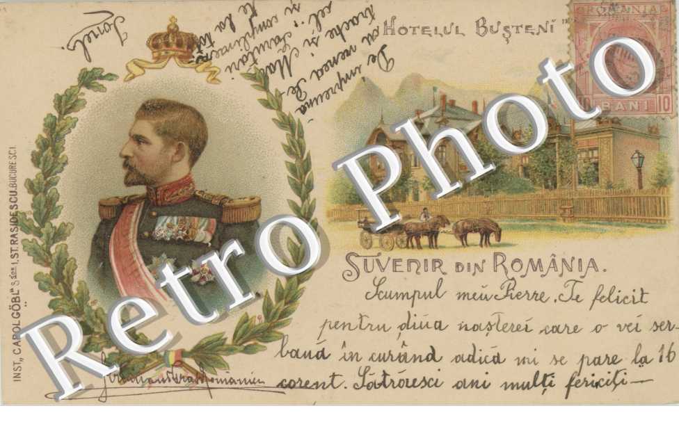 Hotelul  Busteni