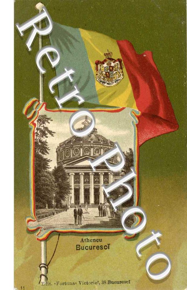 Atheneu Bucuresci