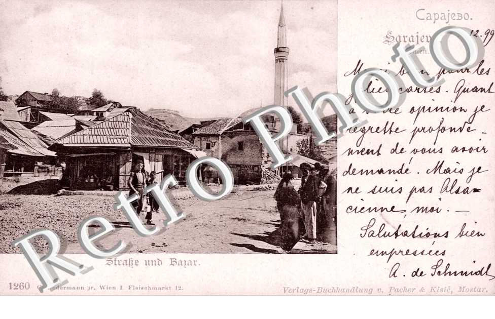 Strake und Bazar