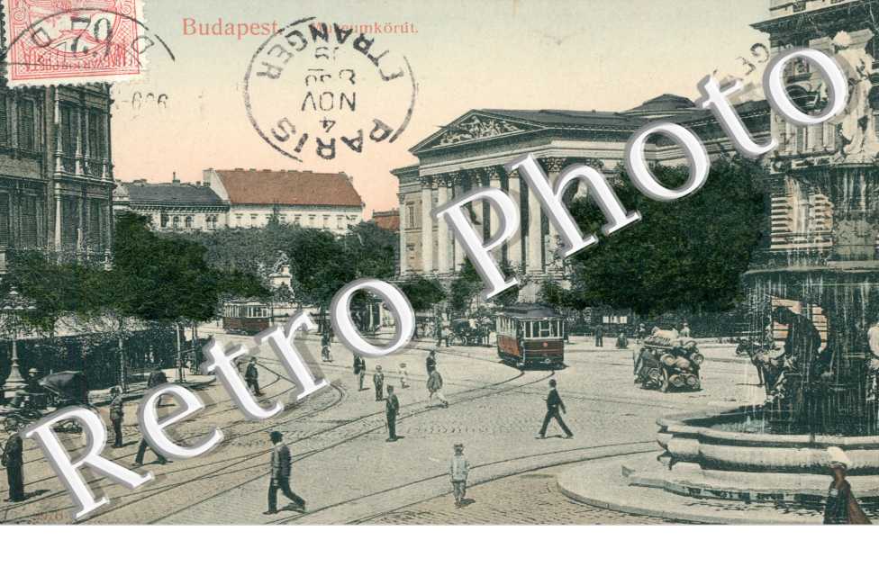 Museumkorut