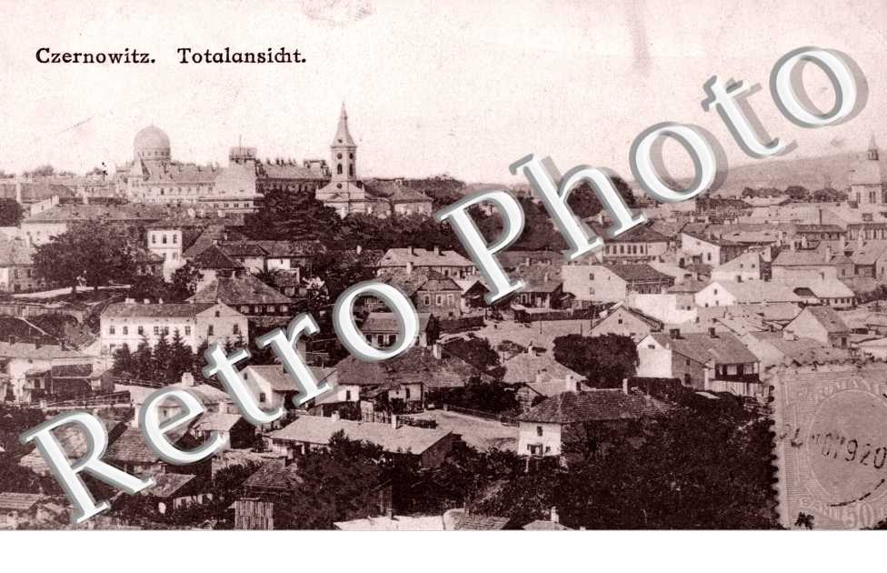 Czernowitz, totalansicht