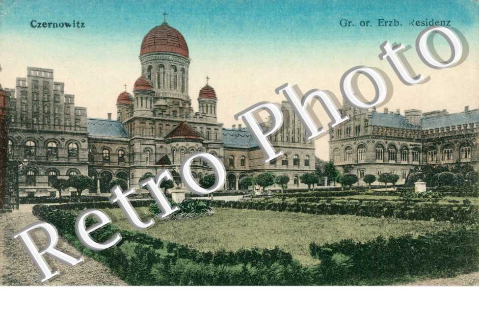 Czernowitz, Gr. or. Erzb. Residenz