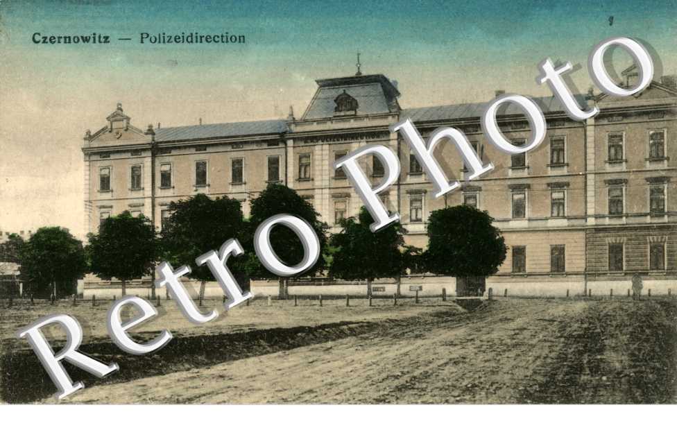 Czernowitz, Polizeidirection