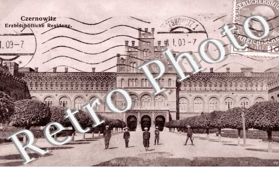 Czernowitz, Erzbischofliche Residenz