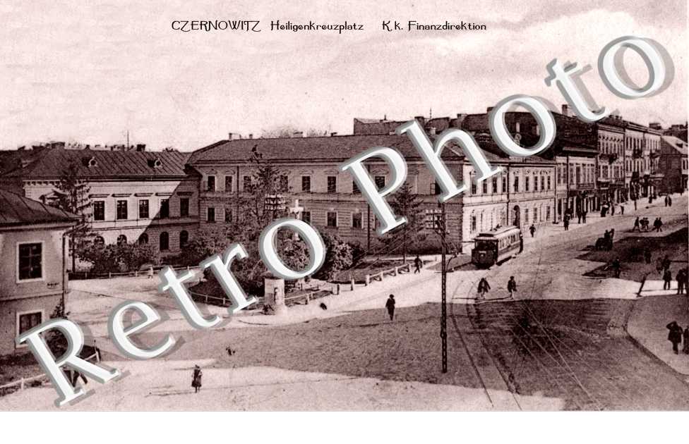 Czernowitz, Heiligenkreuzplatz