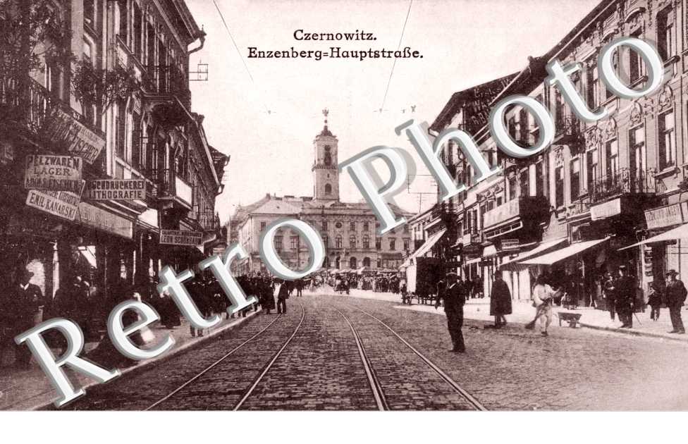 Czernowitz, Enzenberg Hauptstrasse