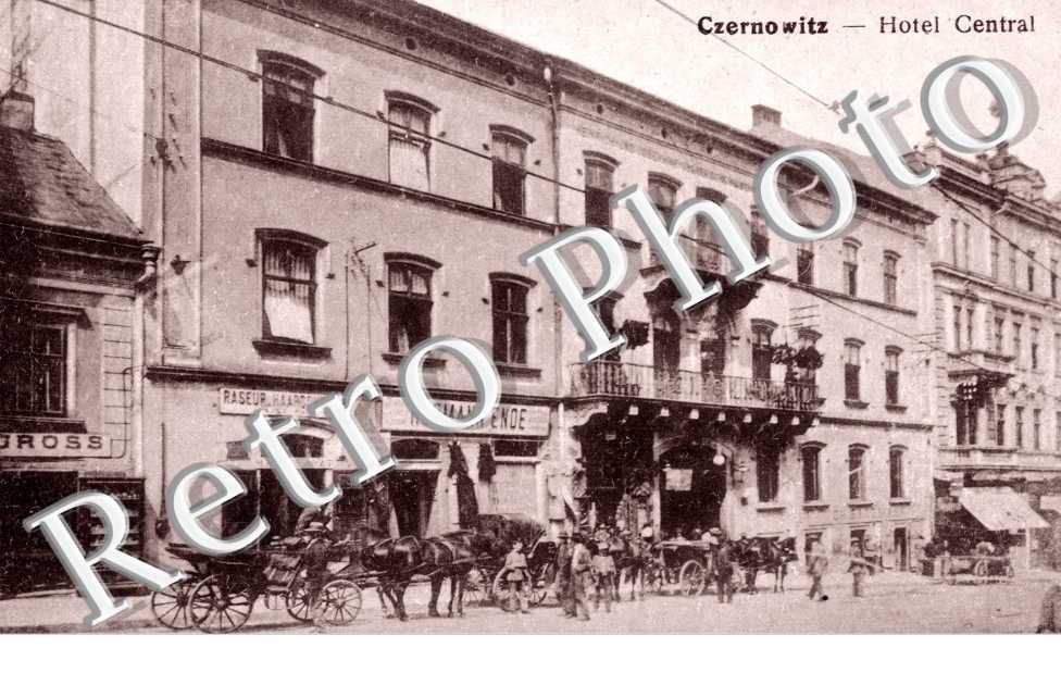 Czernowitz, Hotel Central