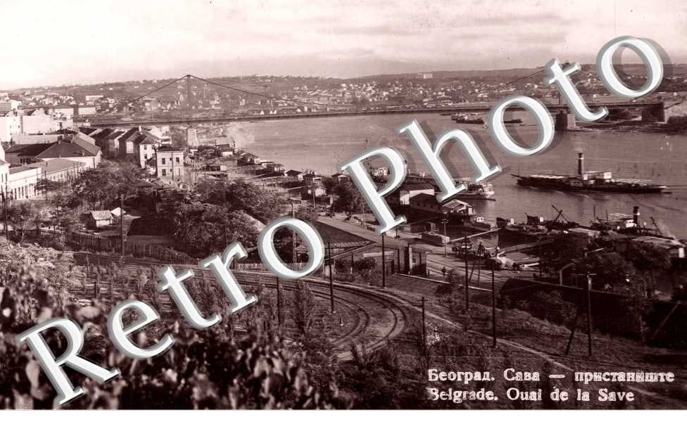 Quai de la Save