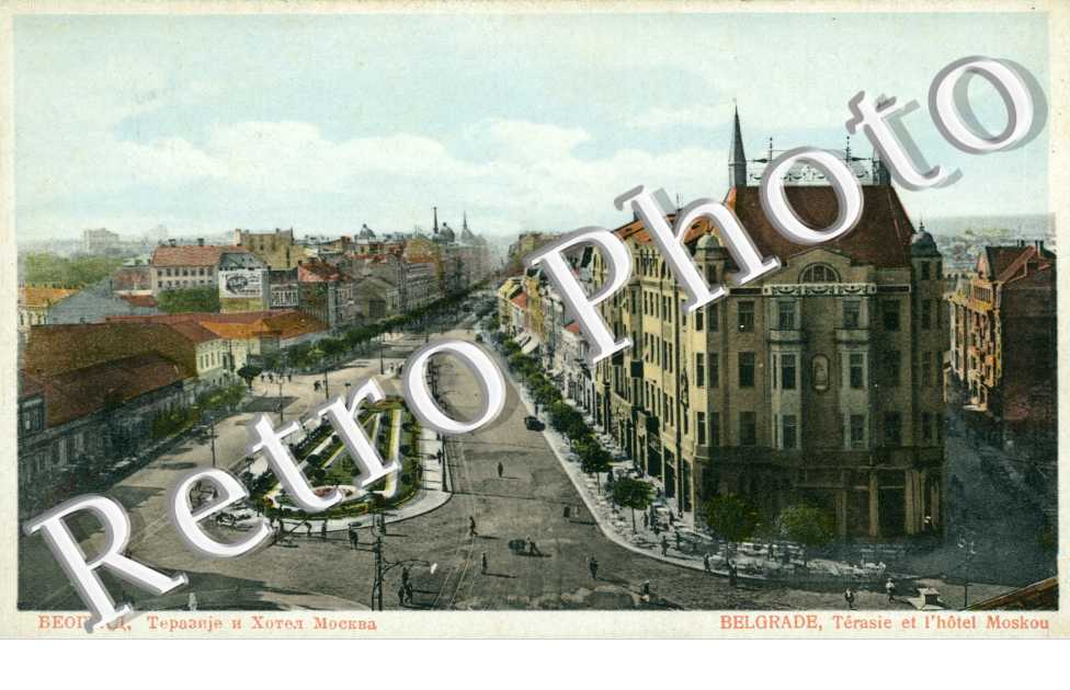 Terasie et l&#039;Hotel Moskou