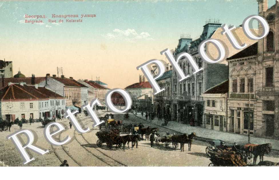 Rue de Kolaratz
