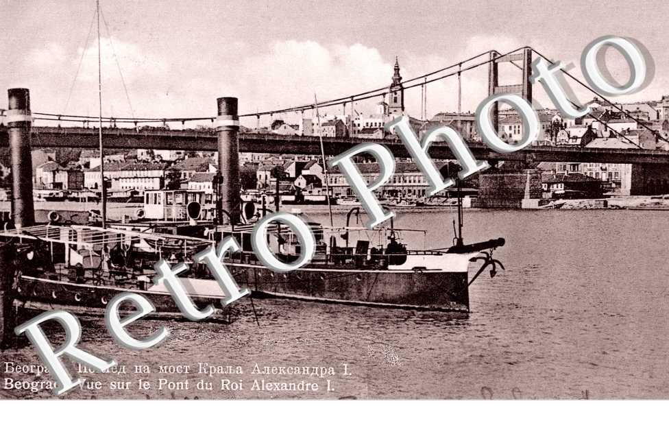 Pont du Roi Alexandre I