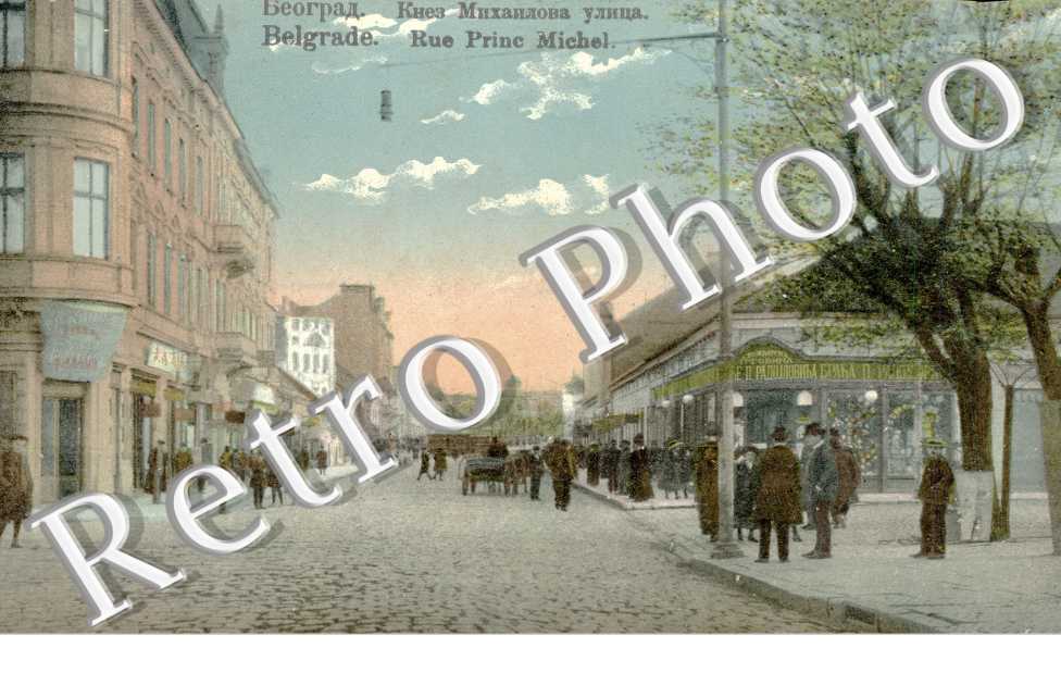 Rue du Prince Michel