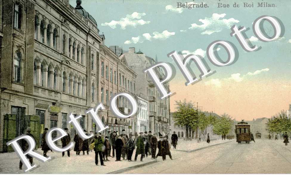 Rue du Roi Milan