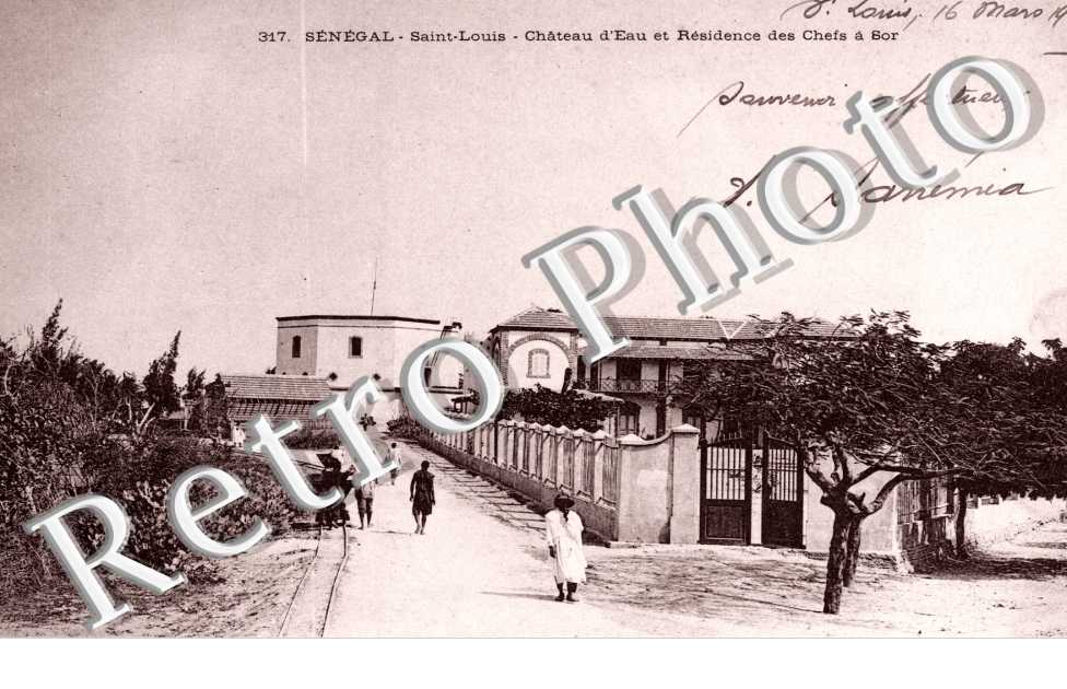 Chateau d&#039;Eau et Residence des Chefs a Bor