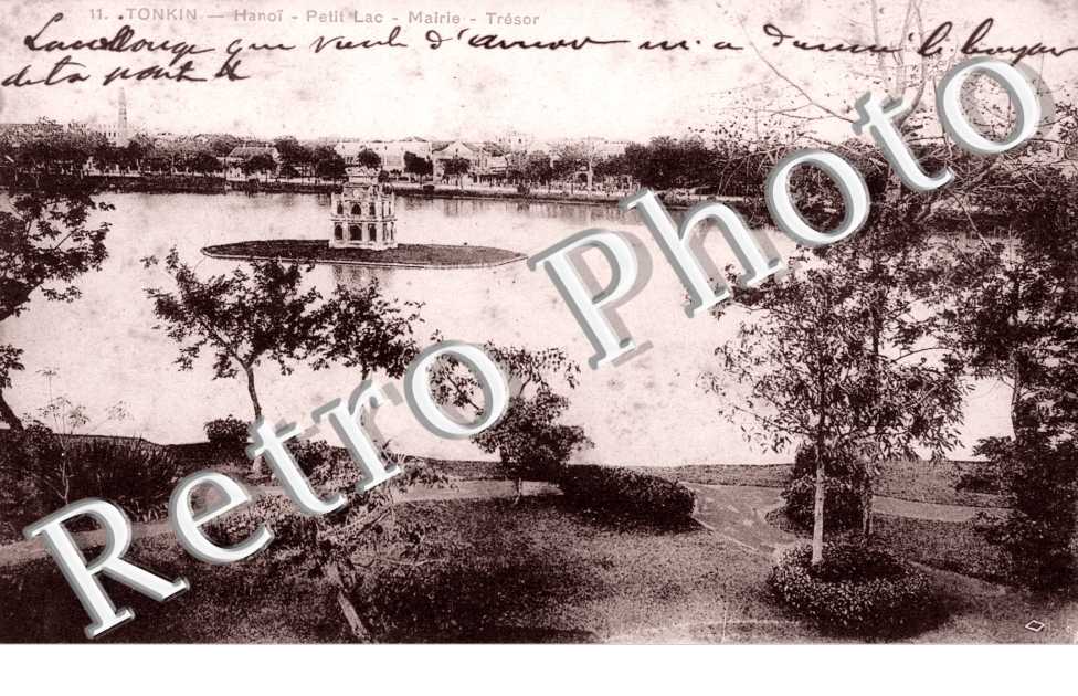 Petit Lac, Mairie, Tresor
