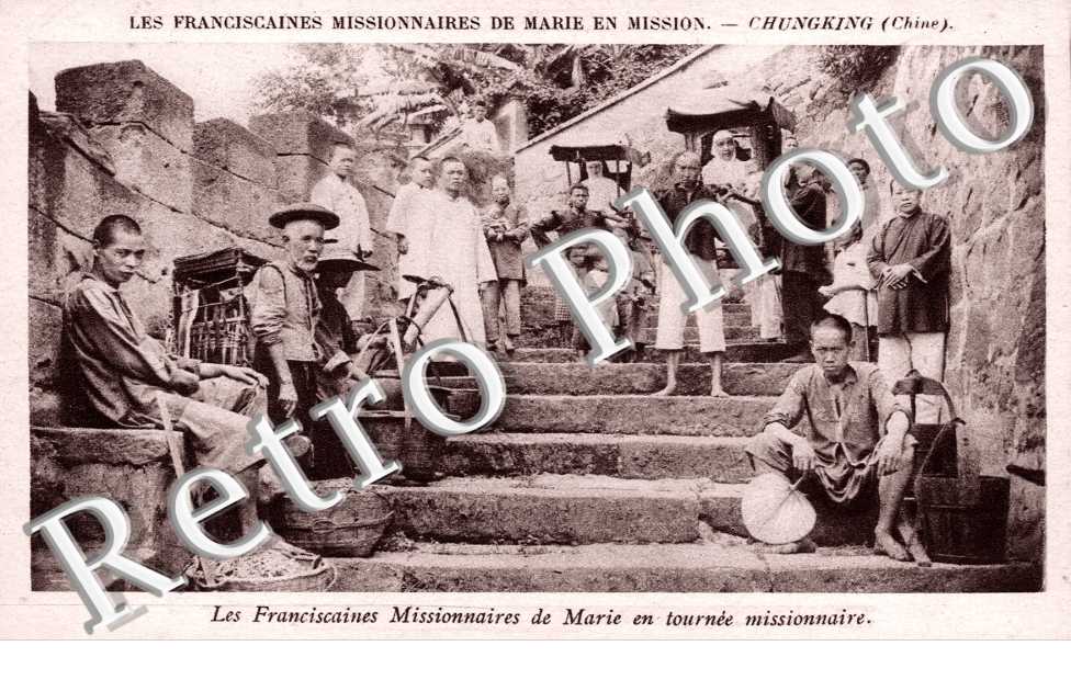 Les Franciscaines missionnaires de Marie en mission - Chungking