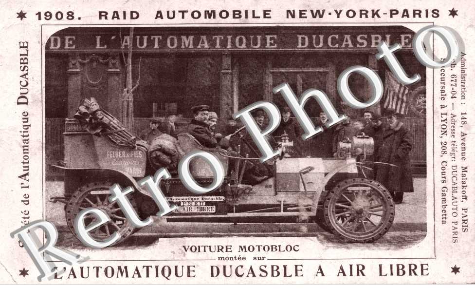 Societe de l&#039;Automatique Ducasble, 148 av. Malakoff, Motobloc