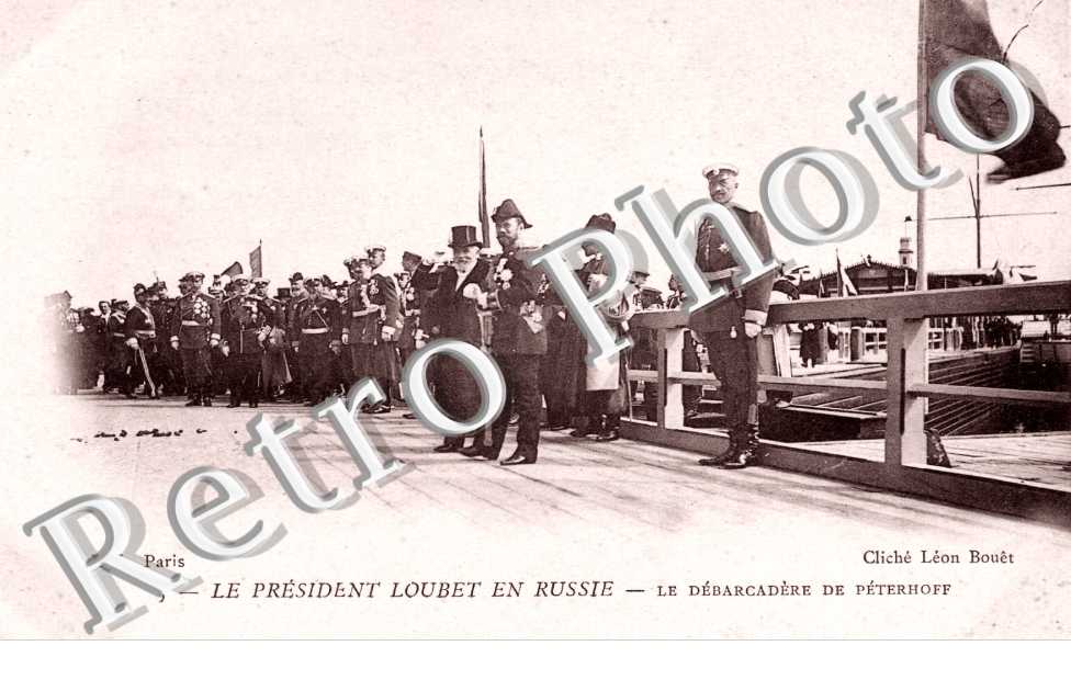 Le President Loubet en Russie , Le Debarcadere de Peterhoff