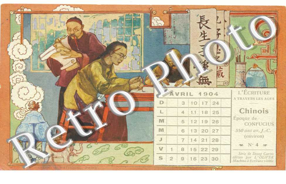 l&#039;ecriture - Chinois époque de confucius