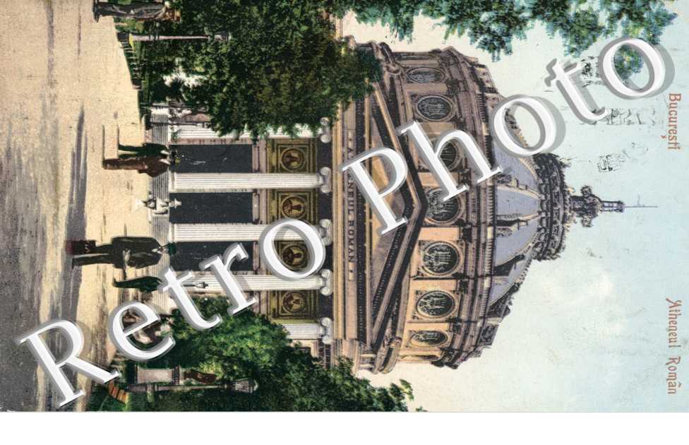 Atheneul Roman