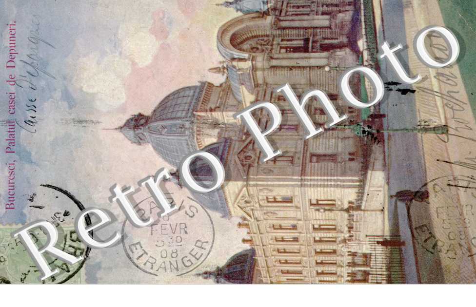 Palatul casei de Depuneri