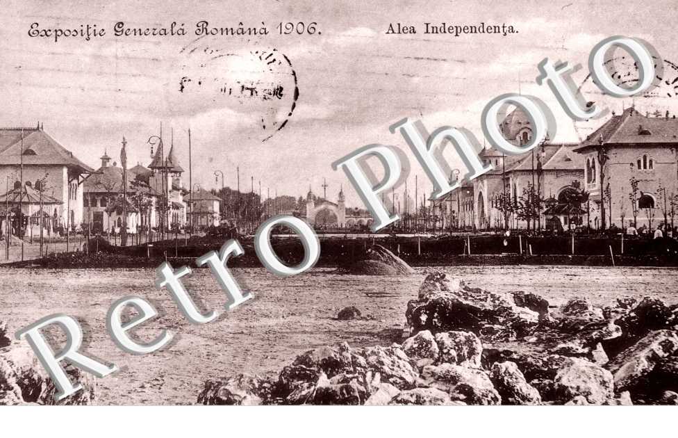 expositie generala romana 1906  Alea independenta