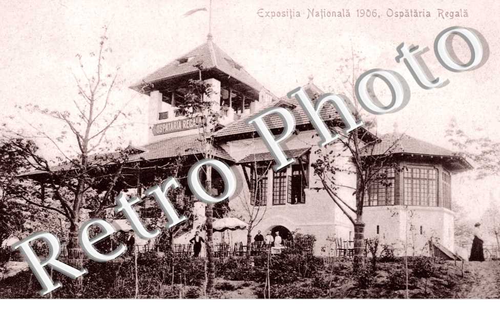 expositia nationala 1906  Ospataria Regala