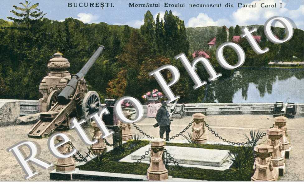 Mormantul  Eroului