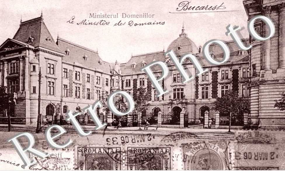 Ministeriul Domeniilor