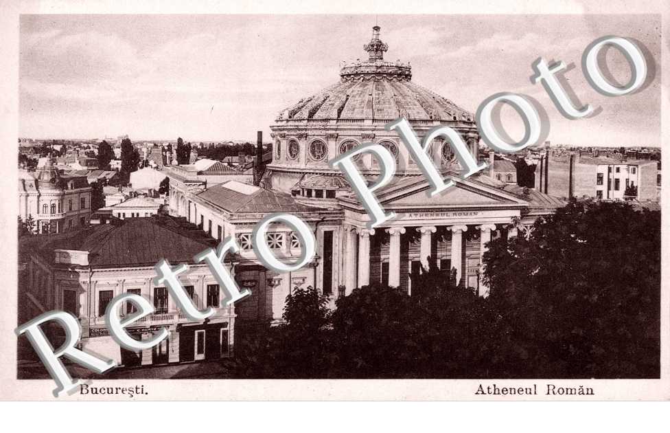 Atheneul  Roman