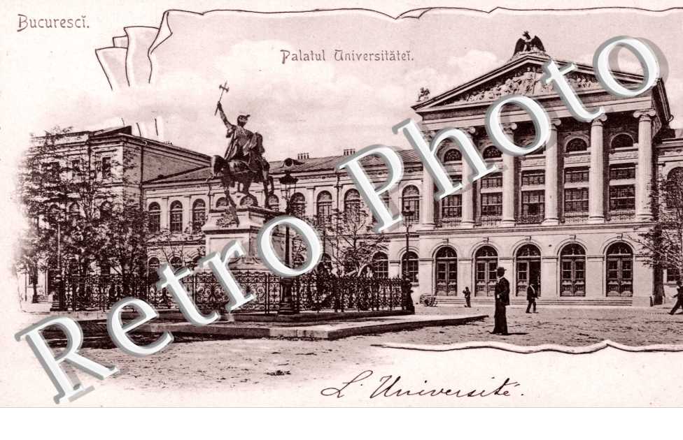 palatul Universitatei