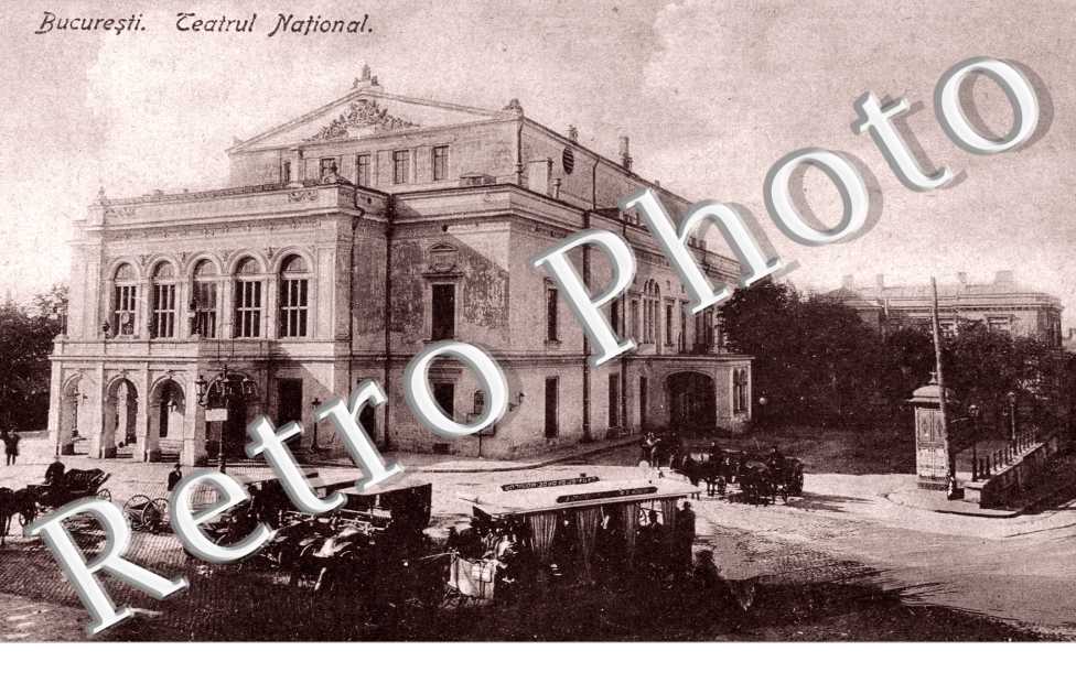 Bucuresti Teatrul National