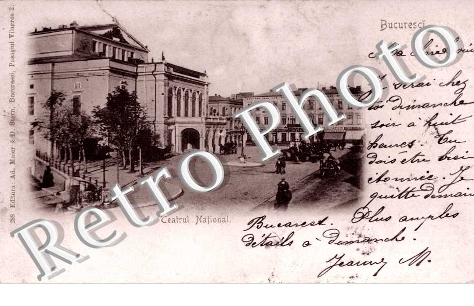 Bucuresci  teatrul National