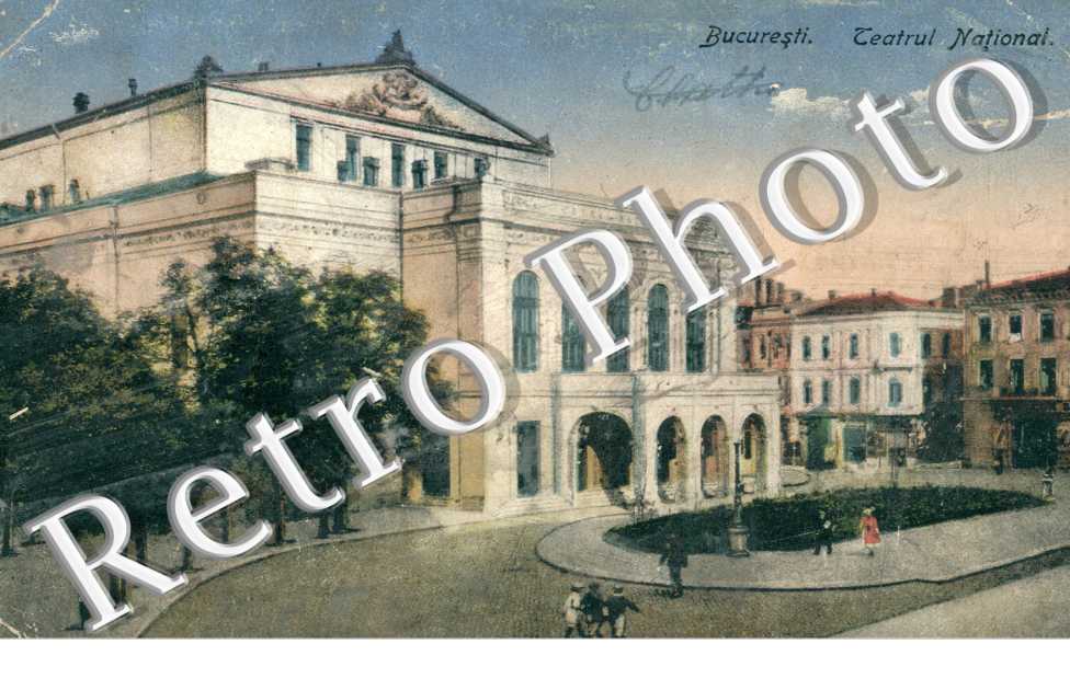 Bucuresti  teatrul National