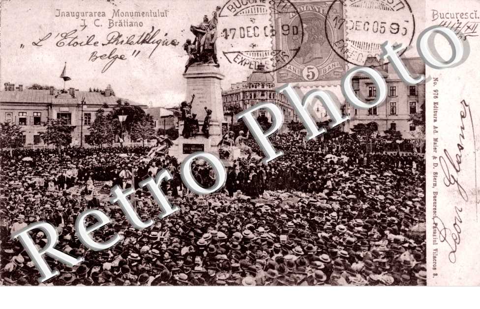 Bucuresci  Inaugurarea monumentului  j. c.  Bratiano