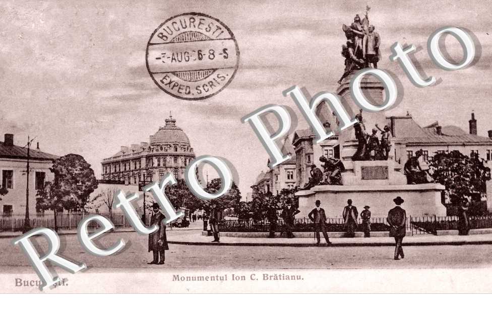 Bucuresti monumentul C.Bratianu