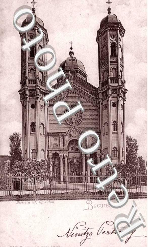Biserica Sf. Spiridon
