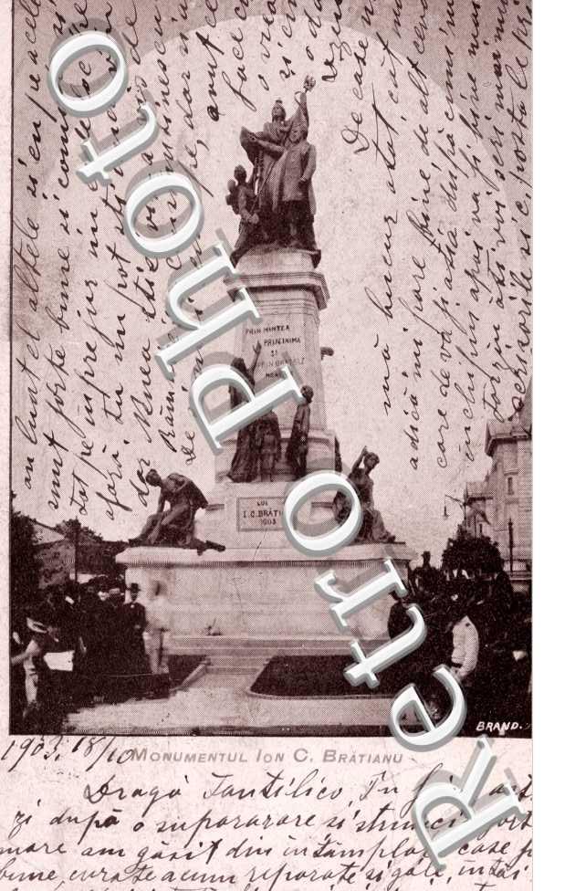Monumentul Ion  C. Bratianu