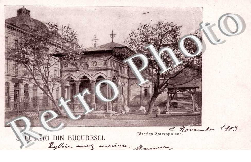 Biserica  Stavropoleos